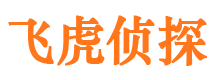 郫县市私家侦探